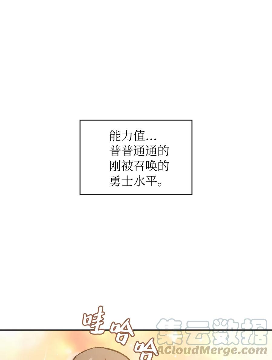 37 又是这样90
