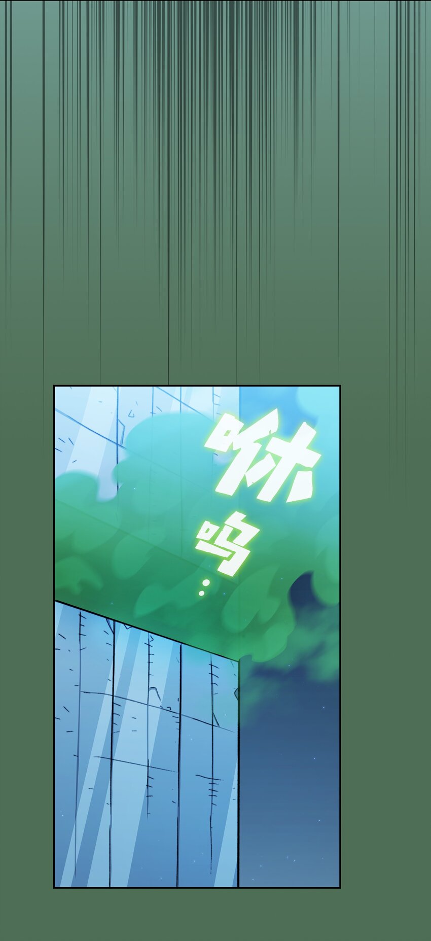 125 港口大战46