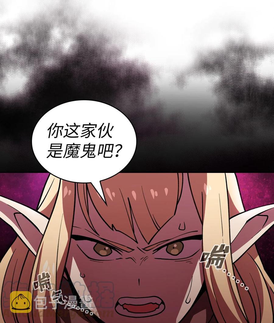 12 我们不要再见面了！24