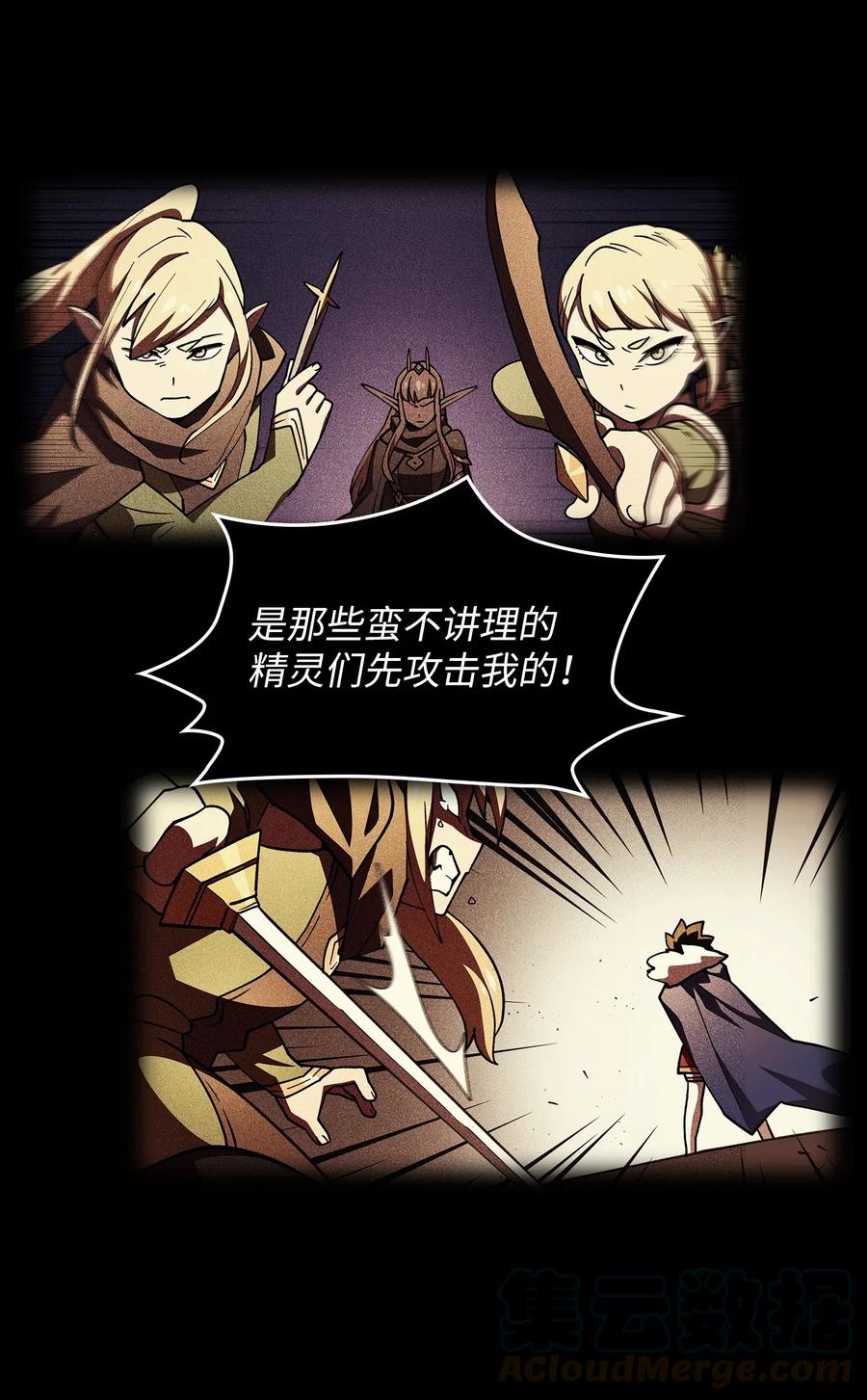 13 没错，我转行了！12