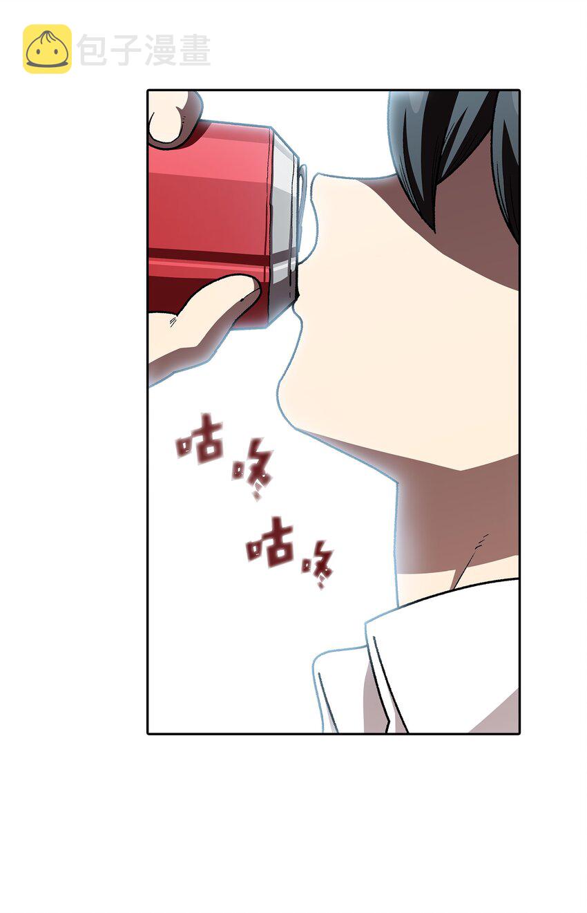 118 老王子9