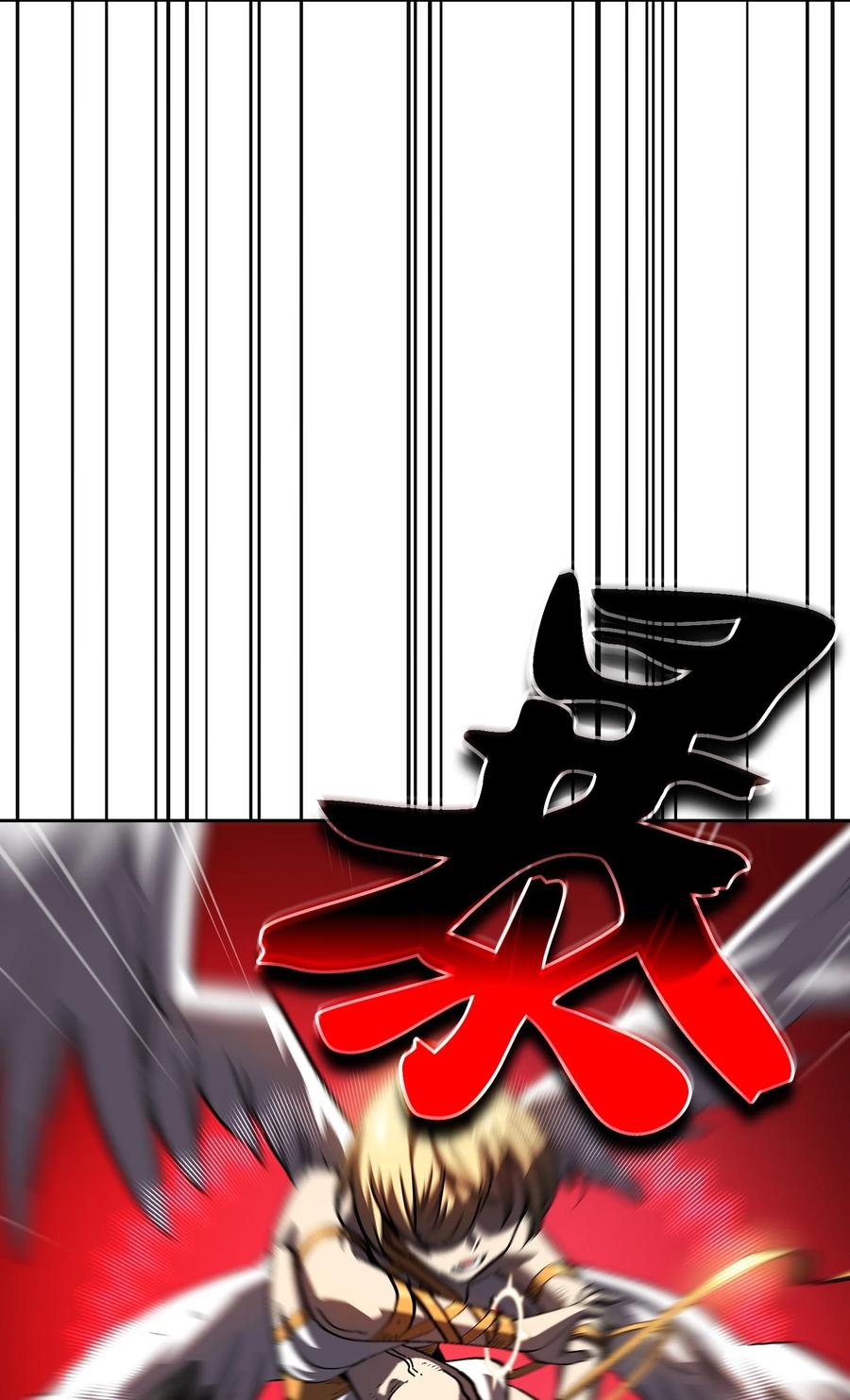 77 突发事件28
