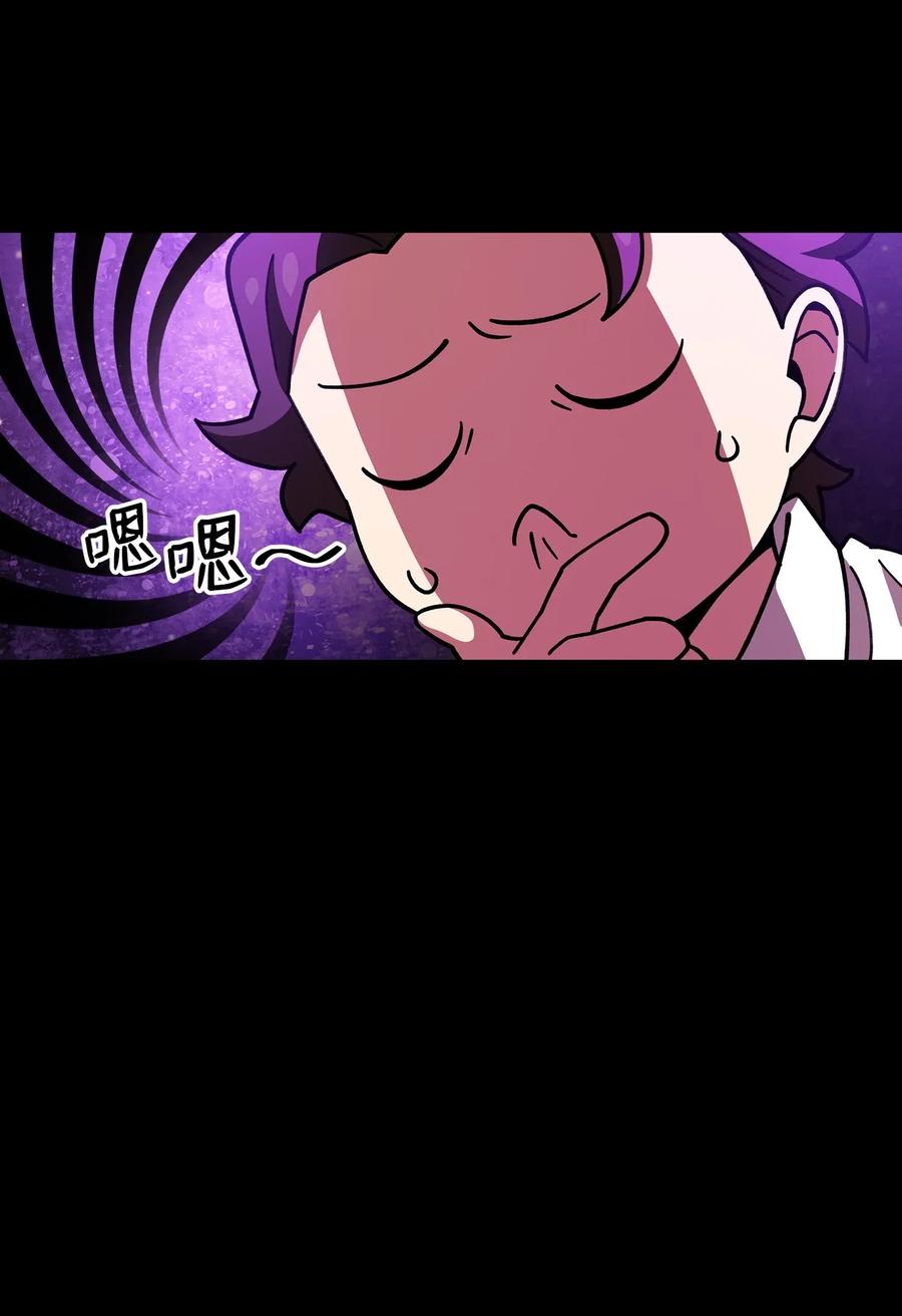 13 没错，我转行了！16