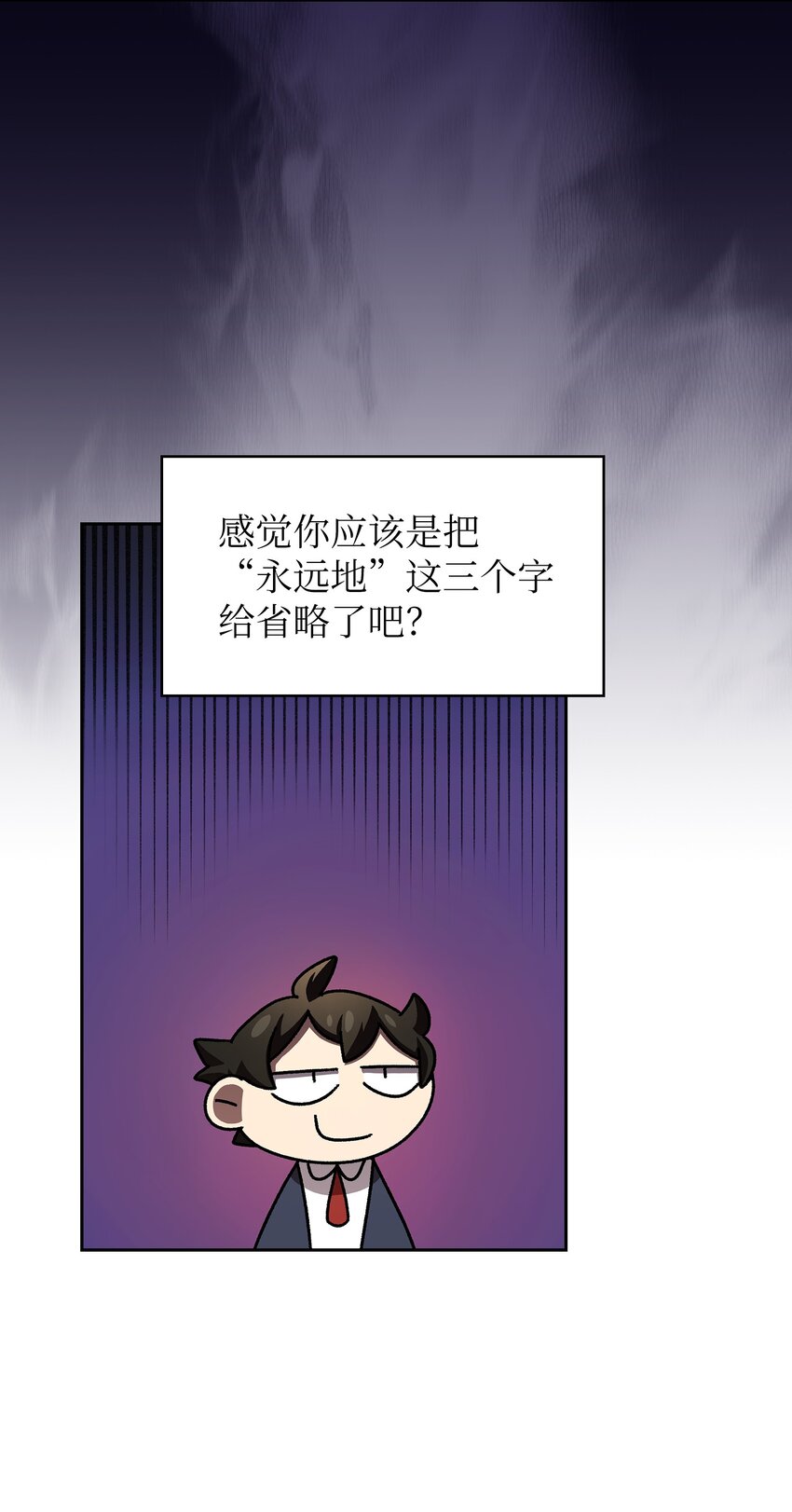 108复原超级机甲21