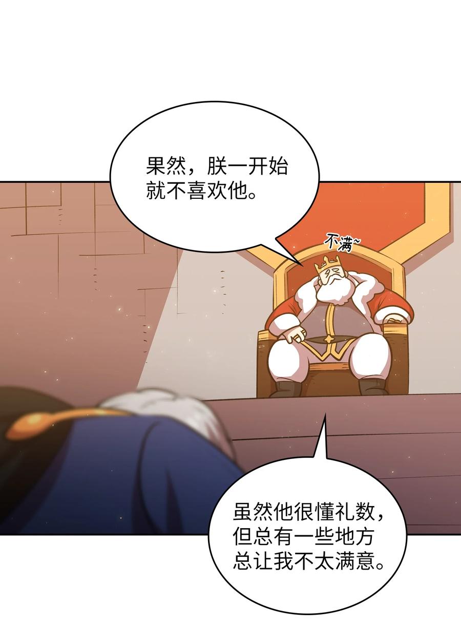 41 提供免费服务56