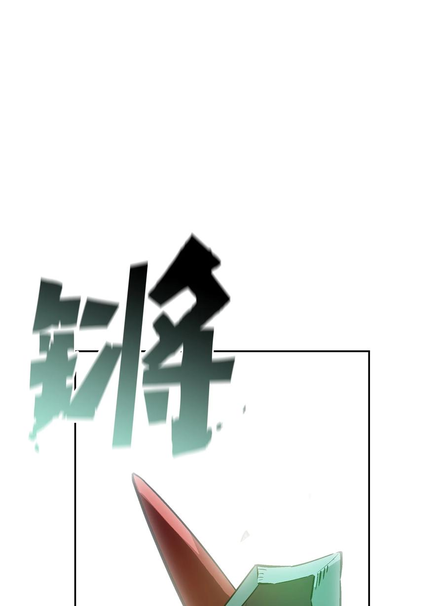 67 幸运等级升级34