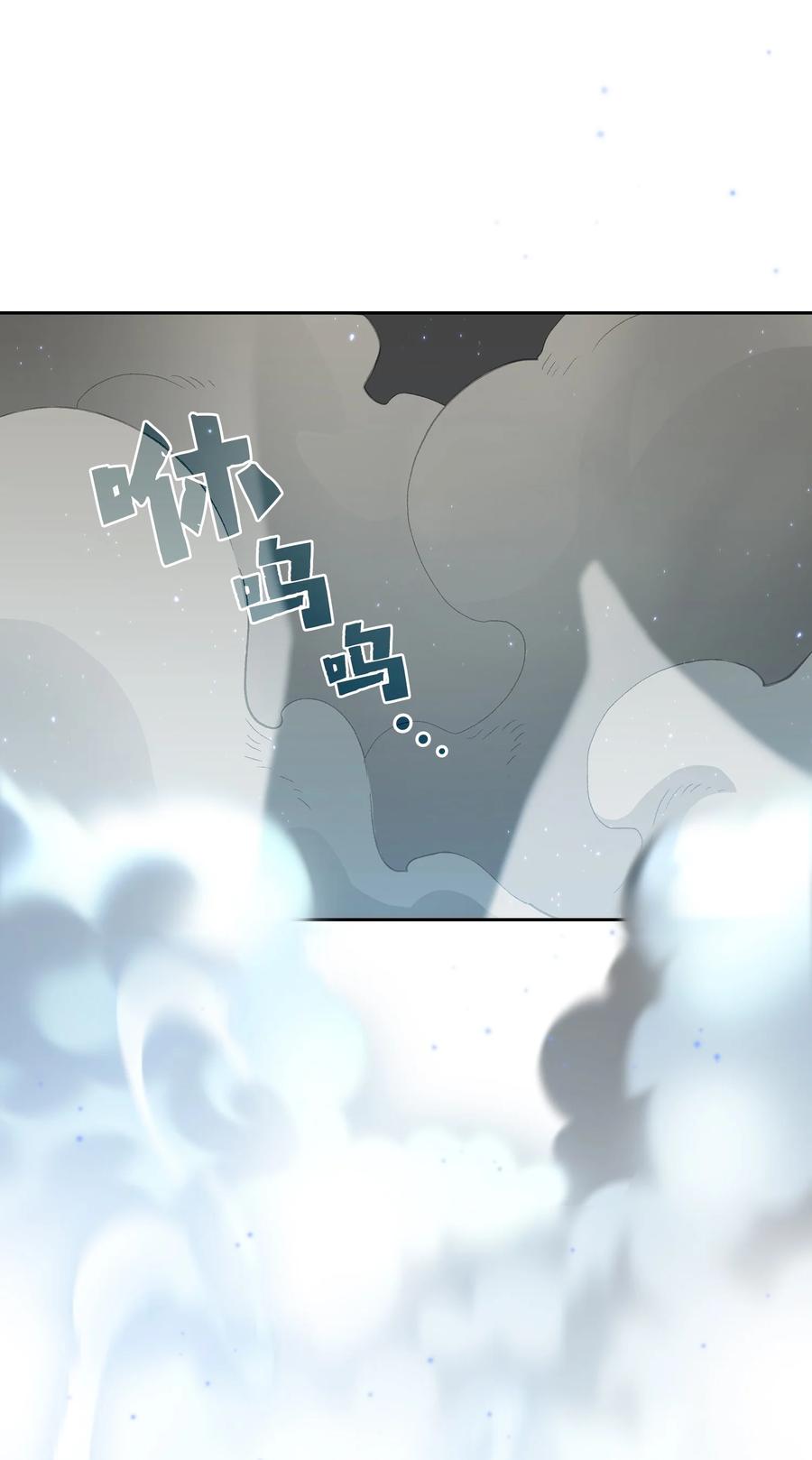 96 血色小矮人58