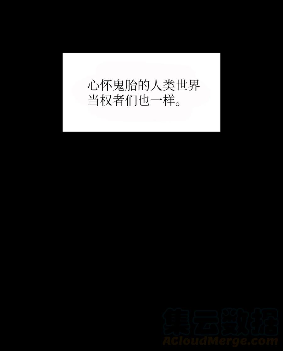 33 一箭双雕的好机会18