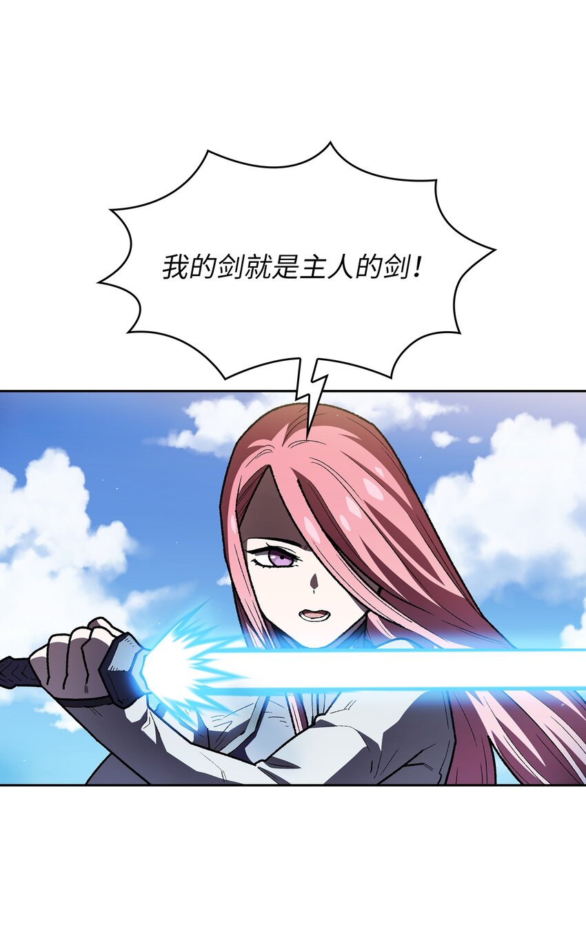 121 对战老王子337