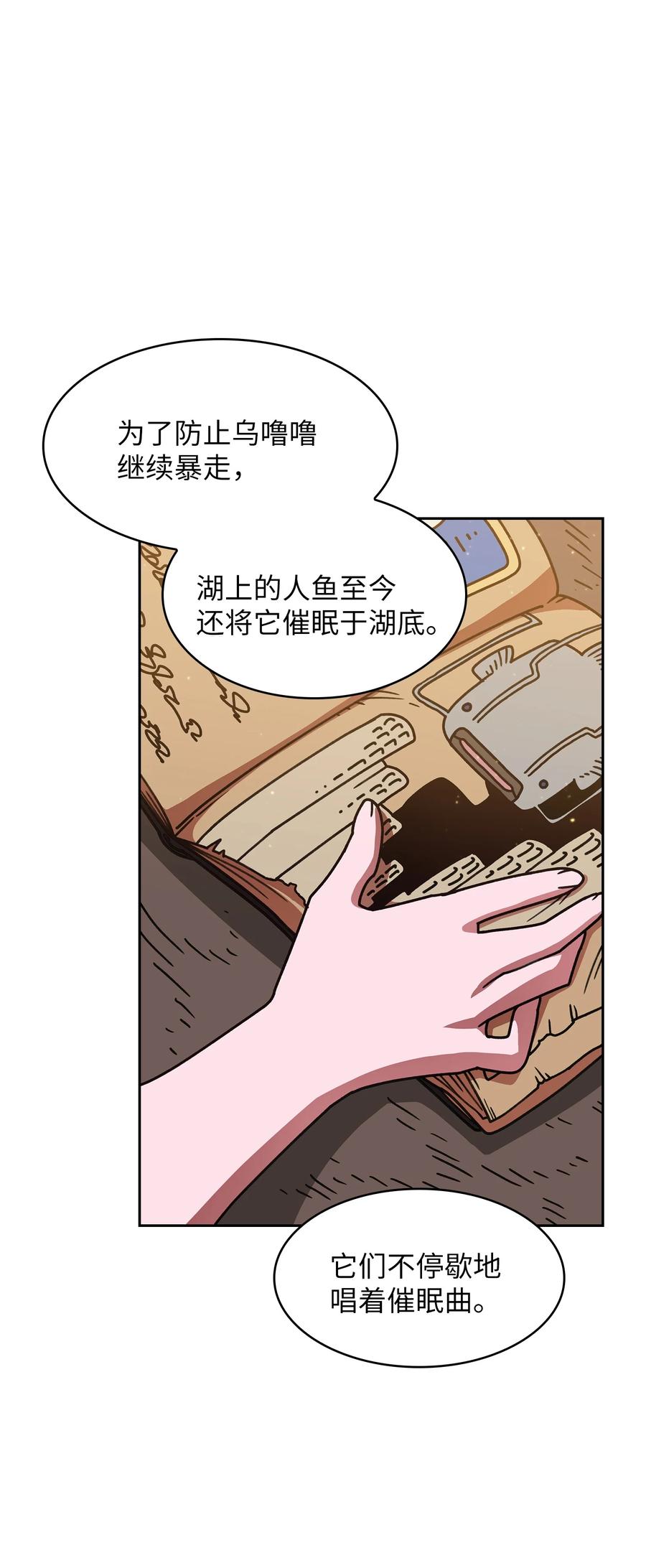 48 活动顺利开始23
