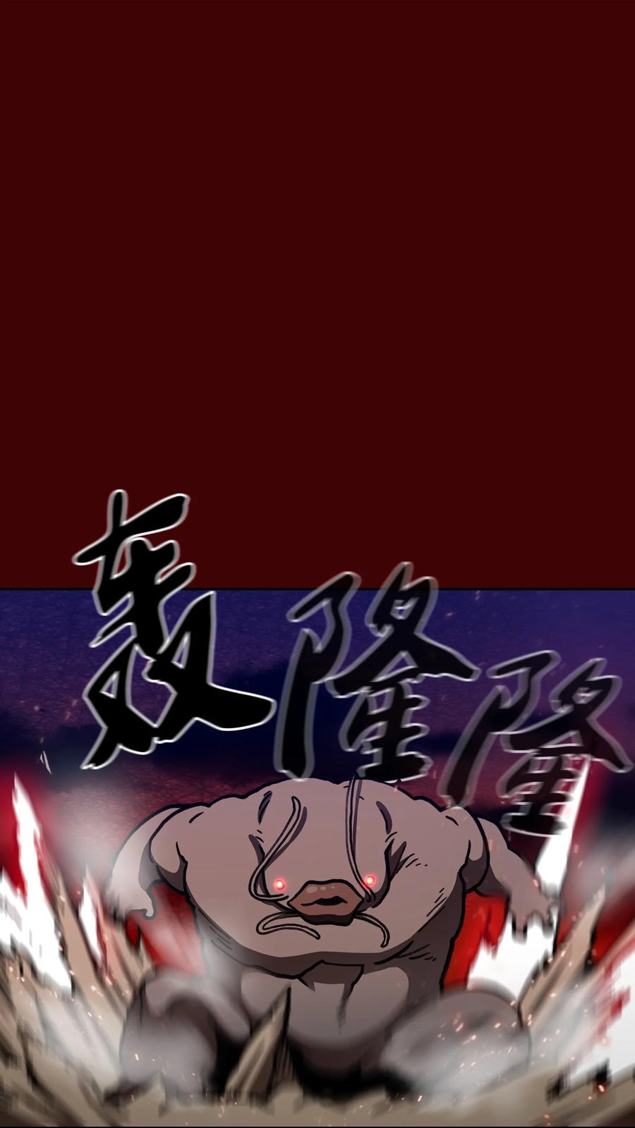 52 这次一定要毕业56