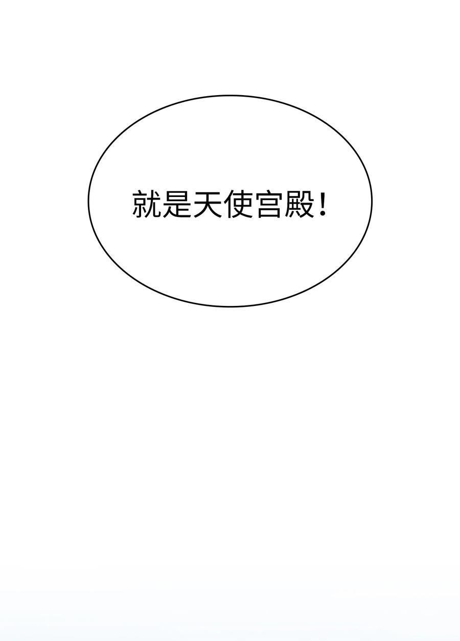 78 友情的力量58