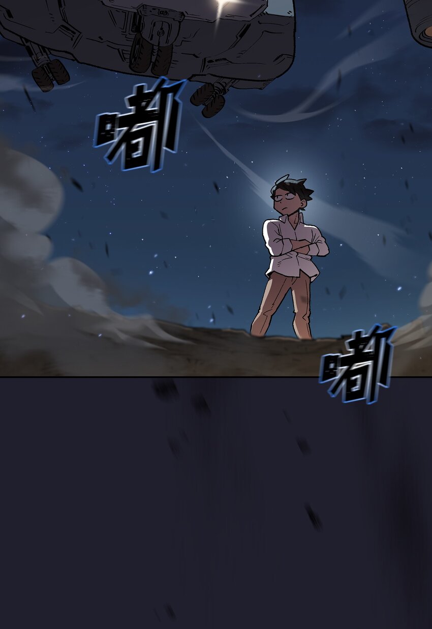 117女战士68