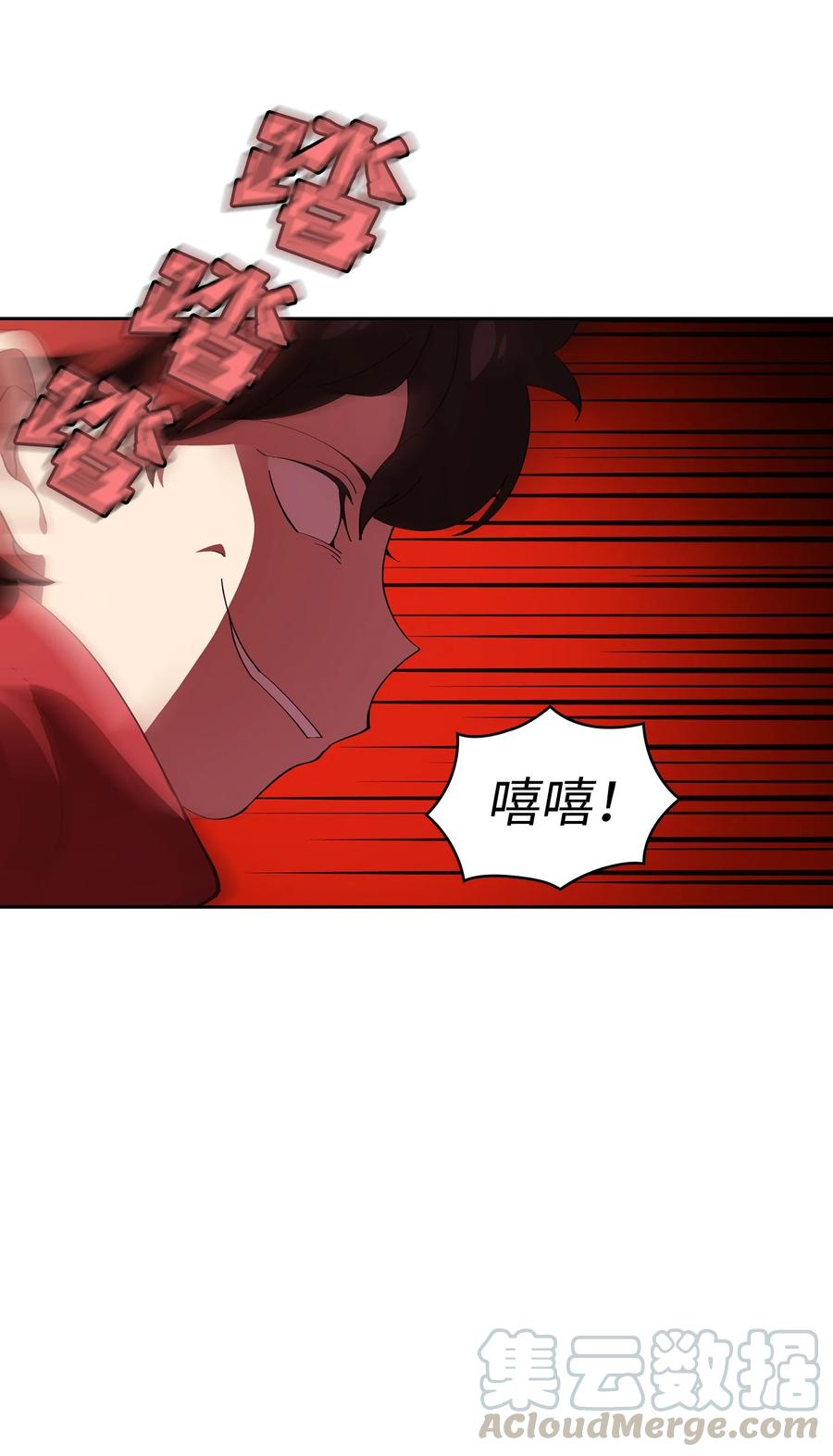 22 放马过来吧18