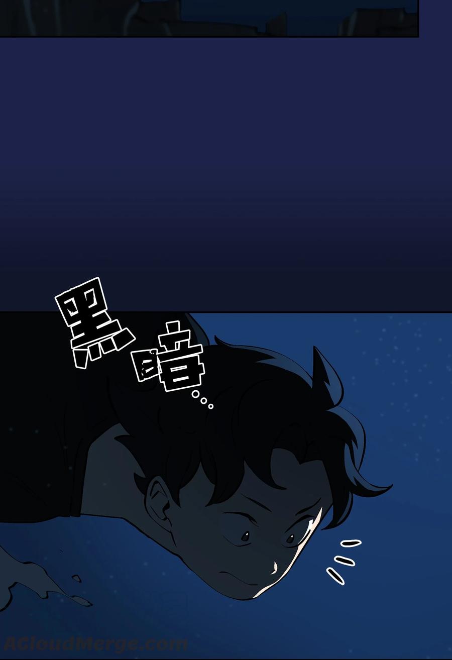 60 交给我吧24