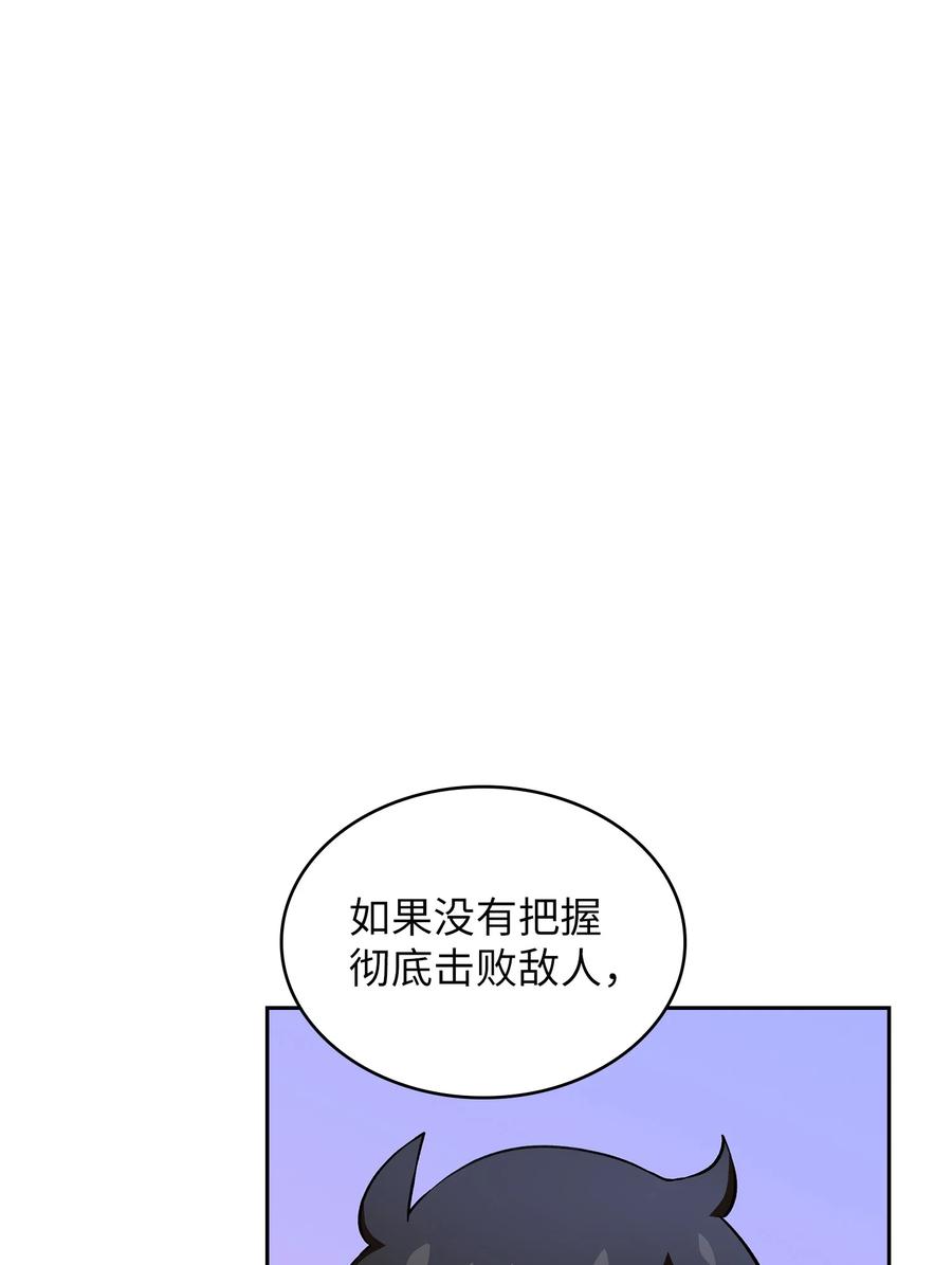 42 暴走的吉克58