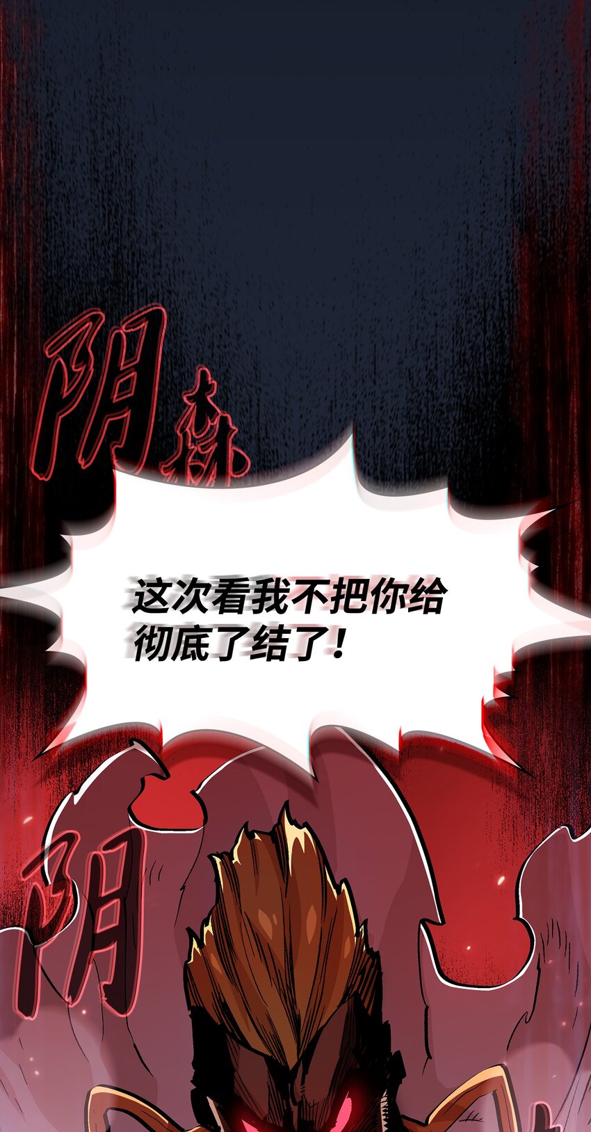118 老王子62