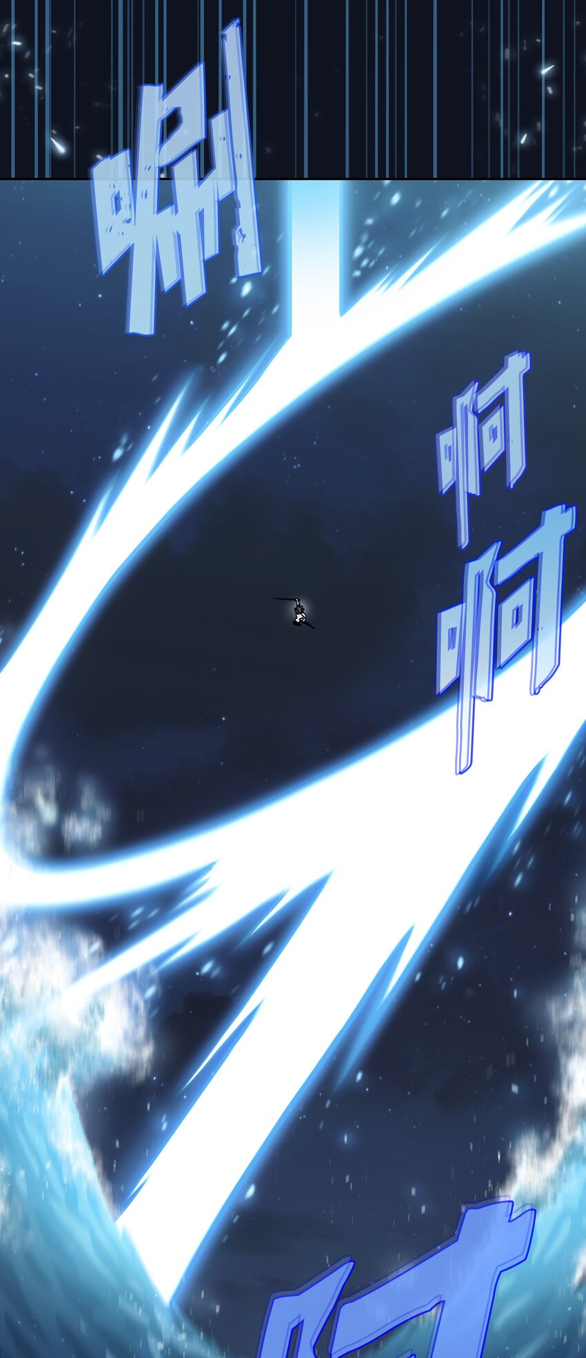118 老王子46