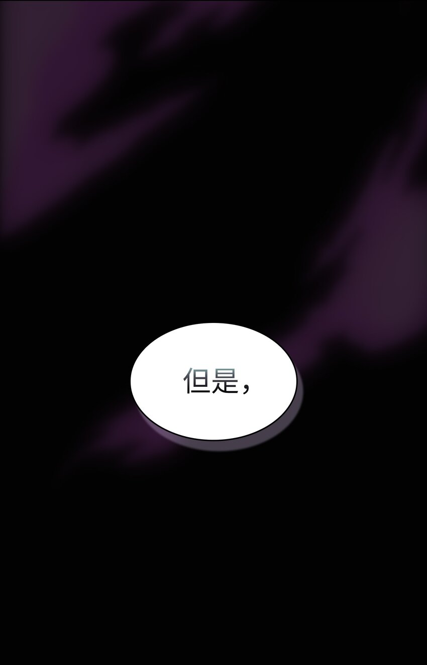 128 对战旧世纪精灵勇士54