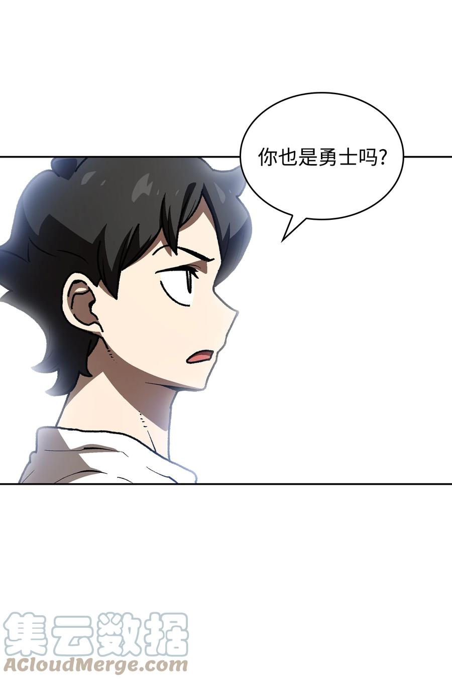 89 今天是你的忌日！3