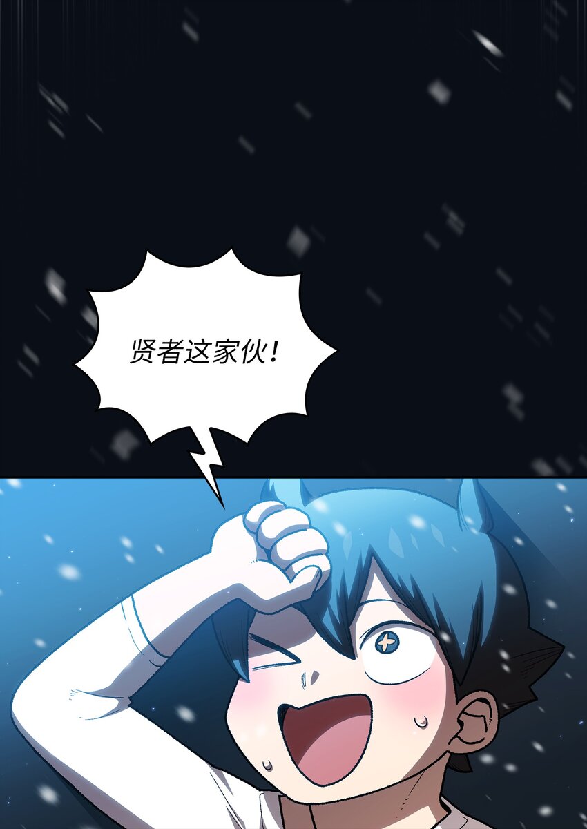 100六年之后41