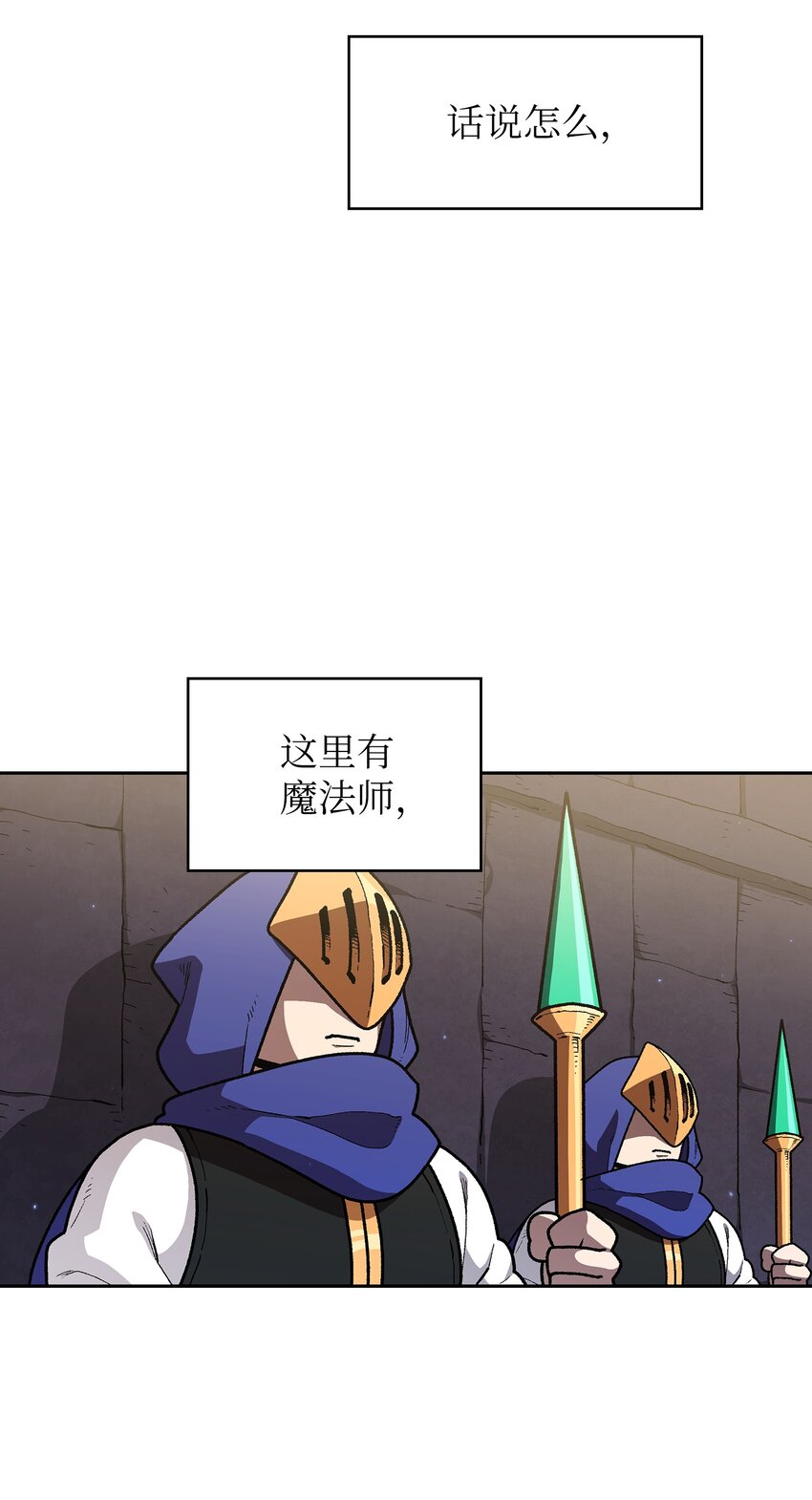 107成绩不合格48