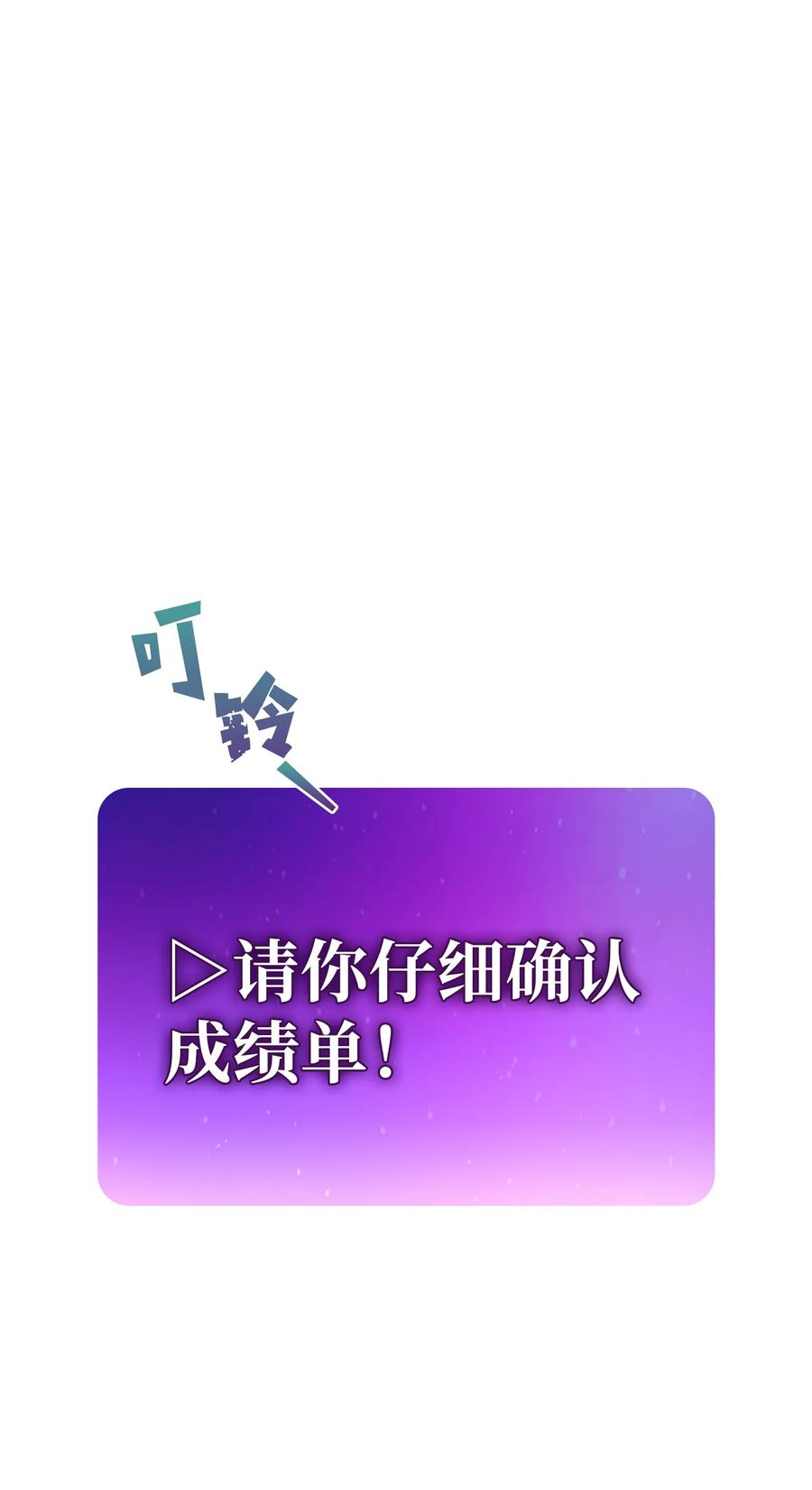 65 欢迎你的到来2