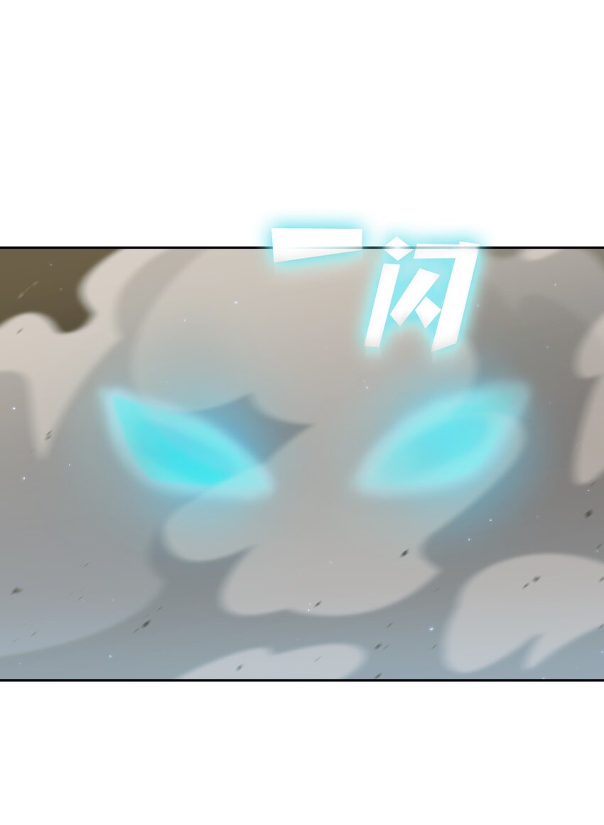 101超级机甲0123
