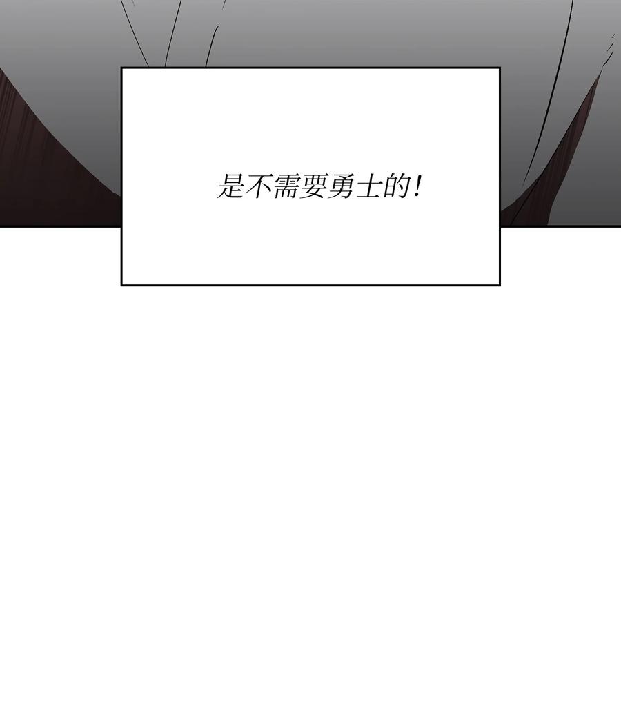 59 开始冷战吧20