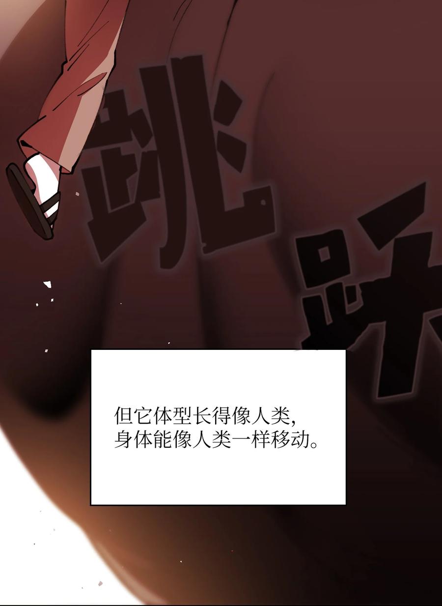 51 那就让我来试一试吧？70