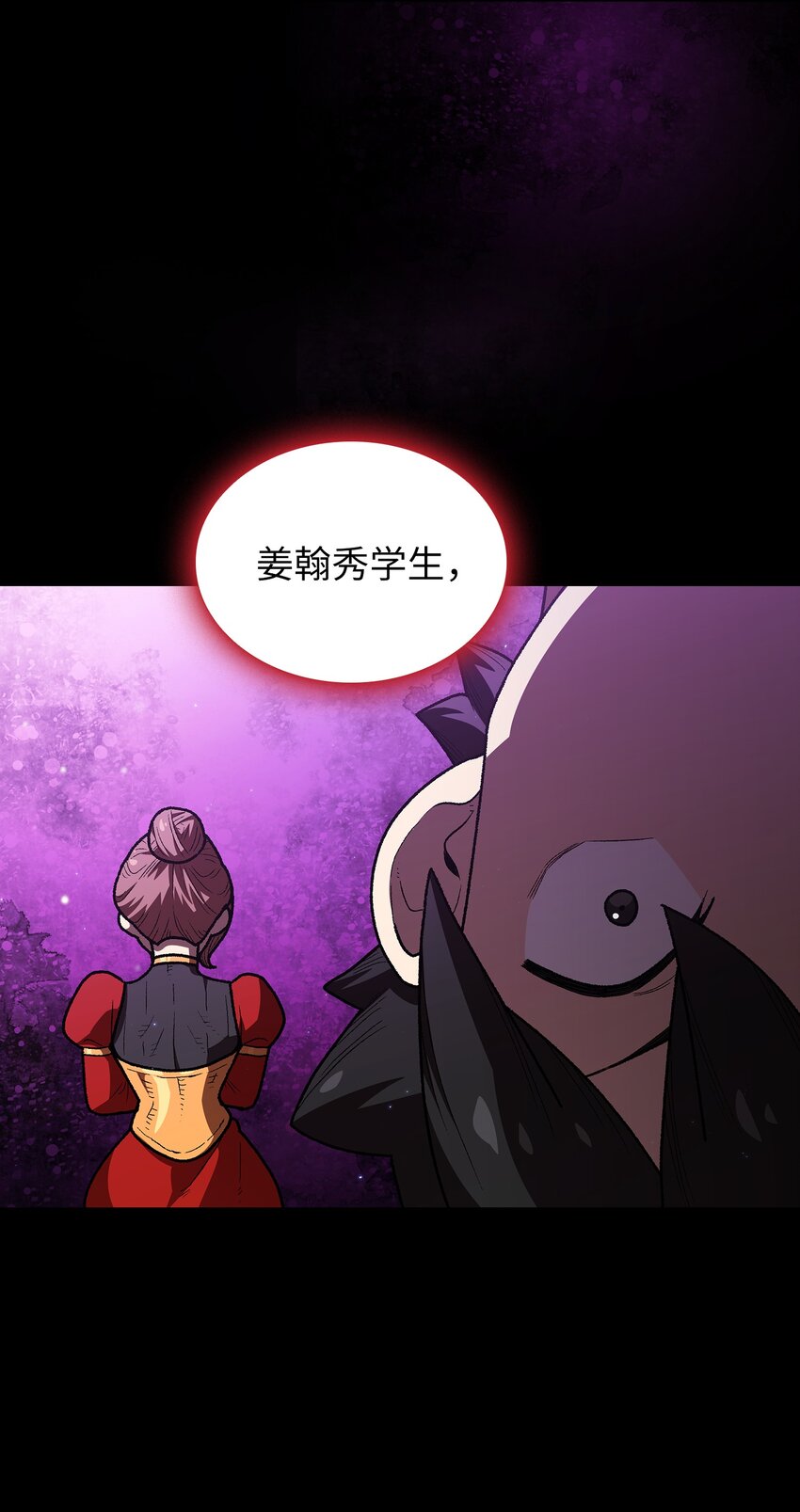 99雪王39