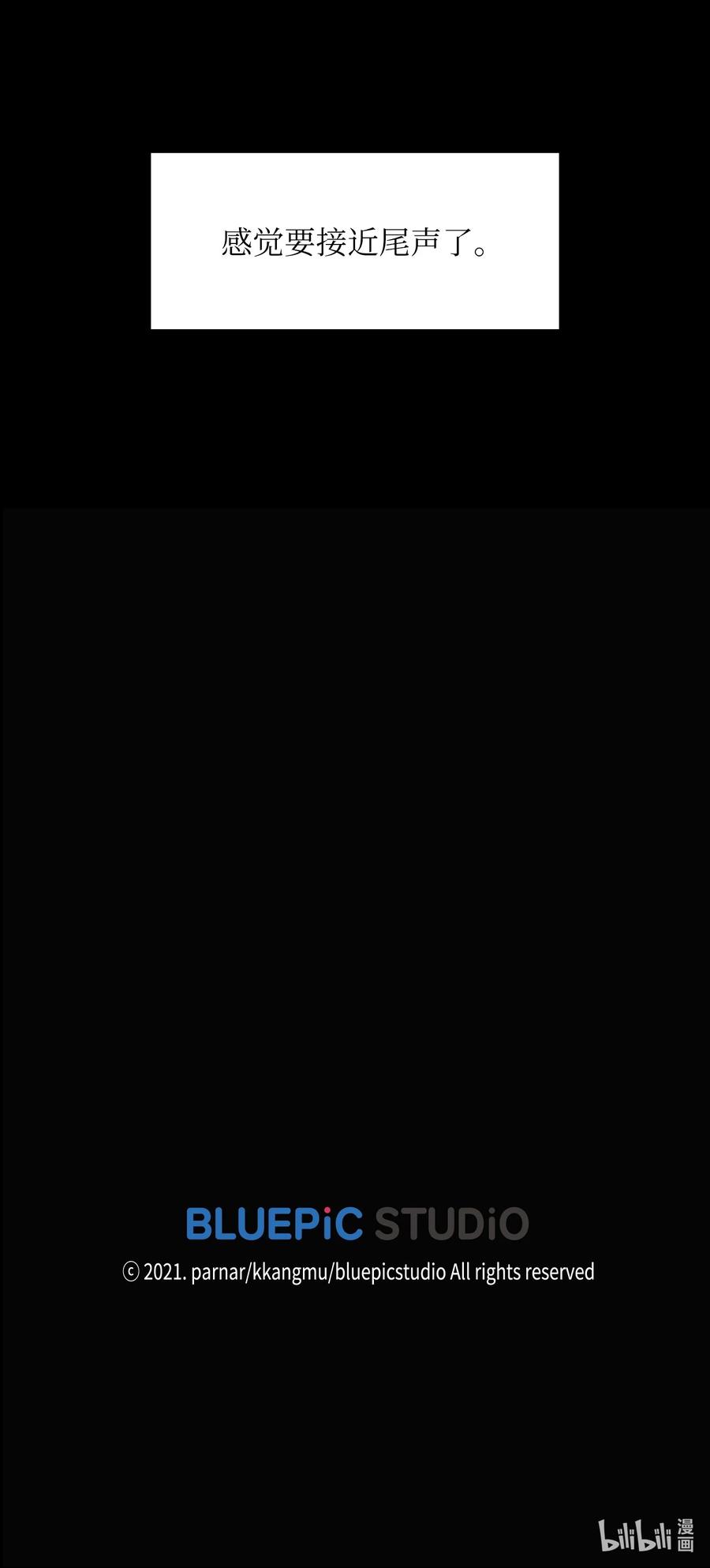 34 我做得很好80