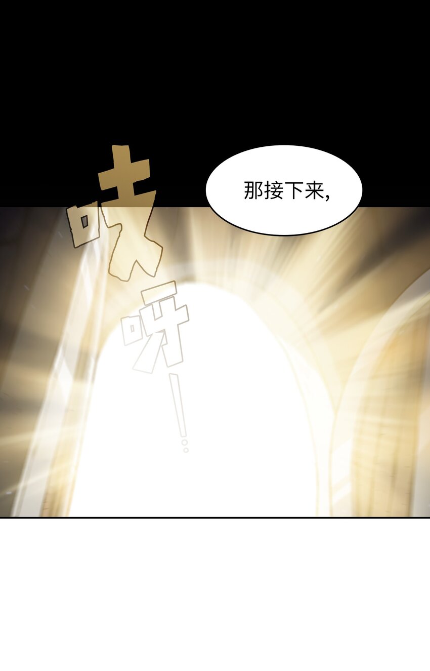 107成绩不合格76