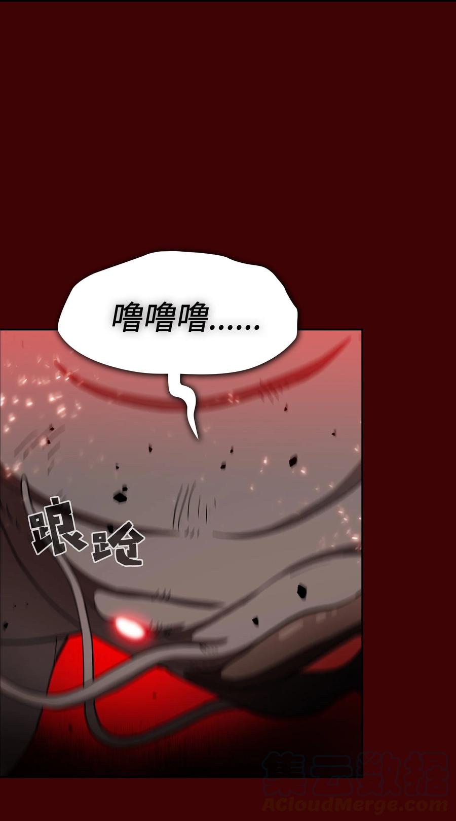 52 这次一定要毕业6