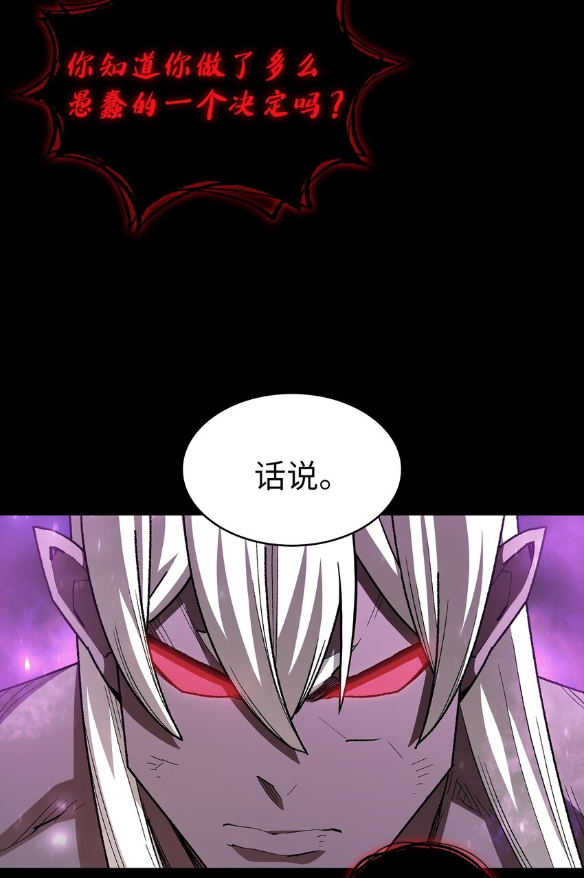 116毕业典礼40