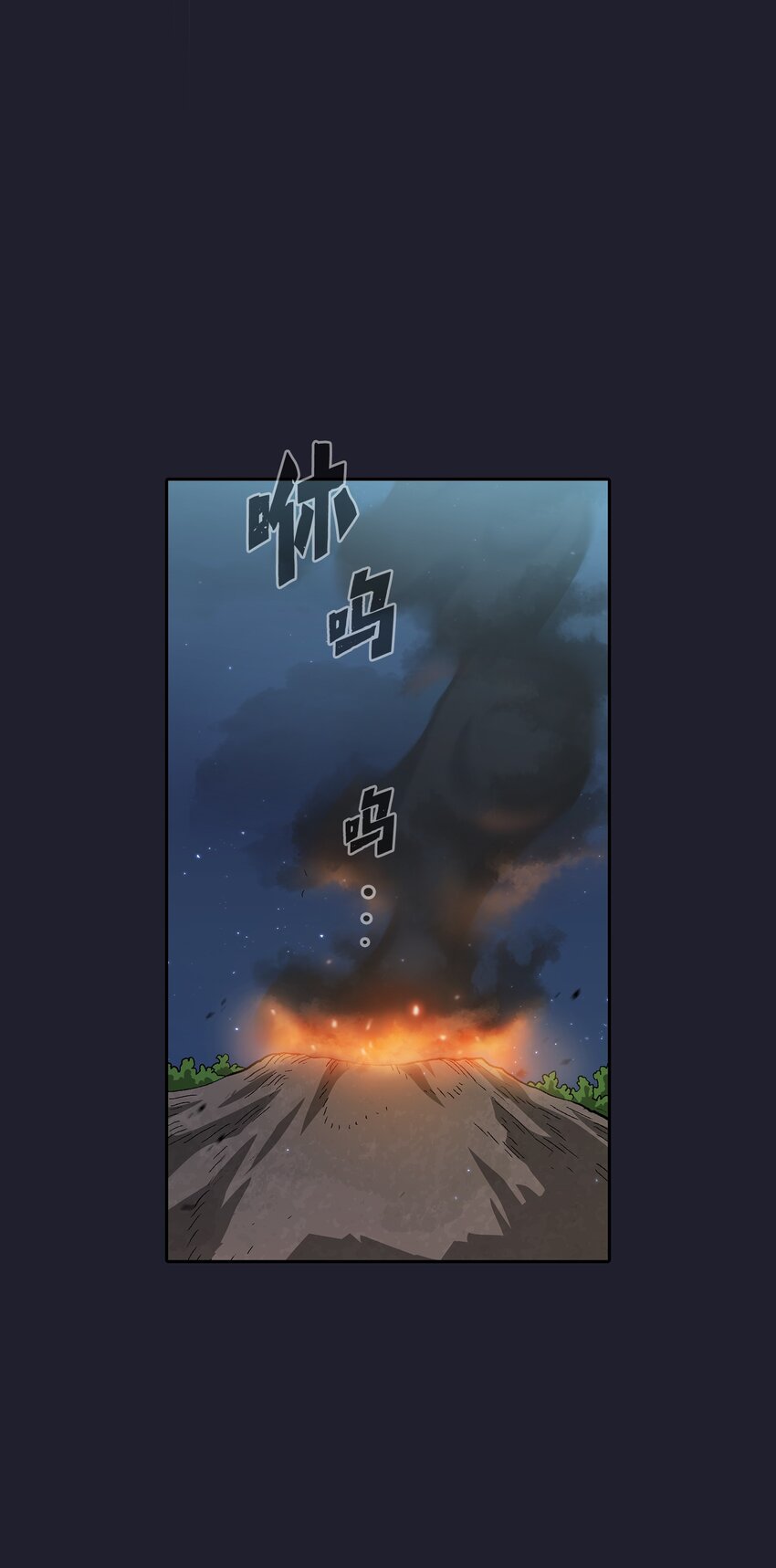 117女战士59