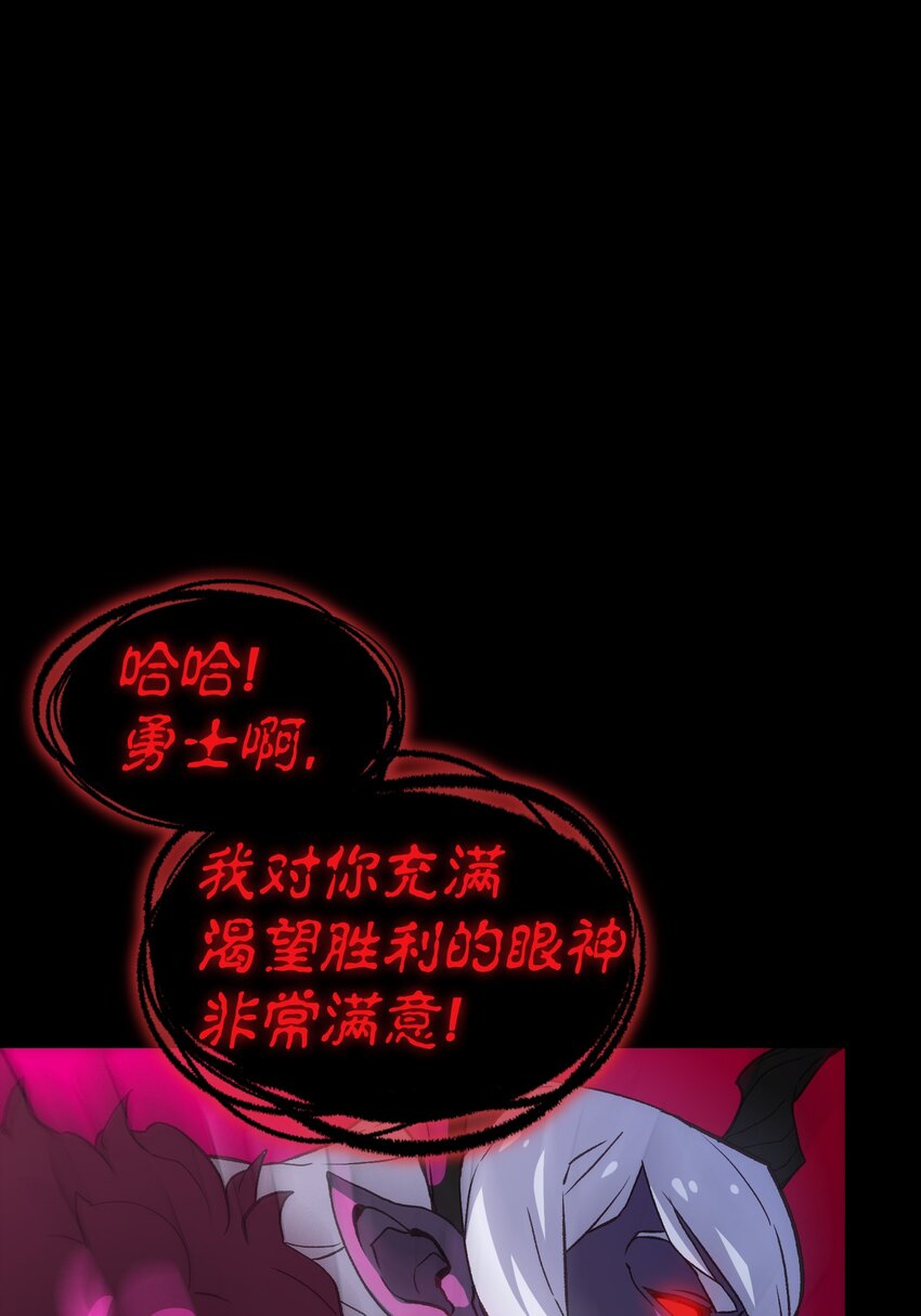 01 什么？重新开始！24