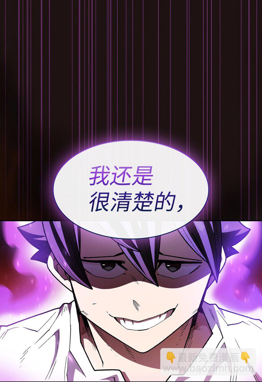 128 对战旧世纪精灵勇士44