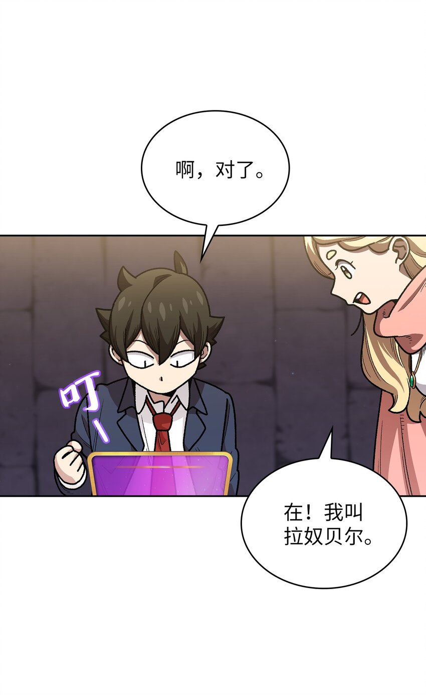 107成绩不合格57
