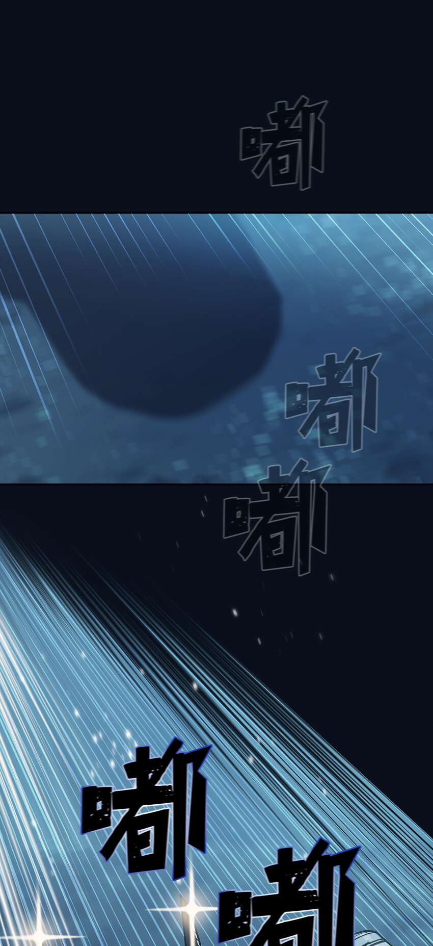 118 老王子2