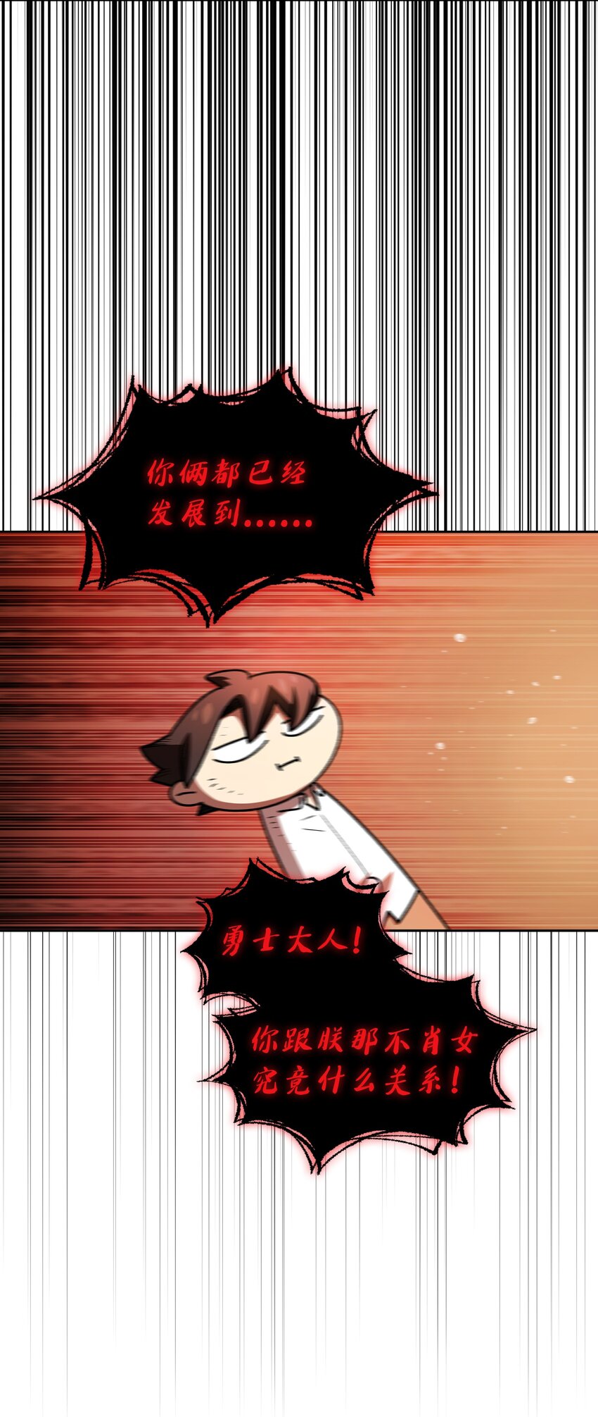 116毕业典礼44