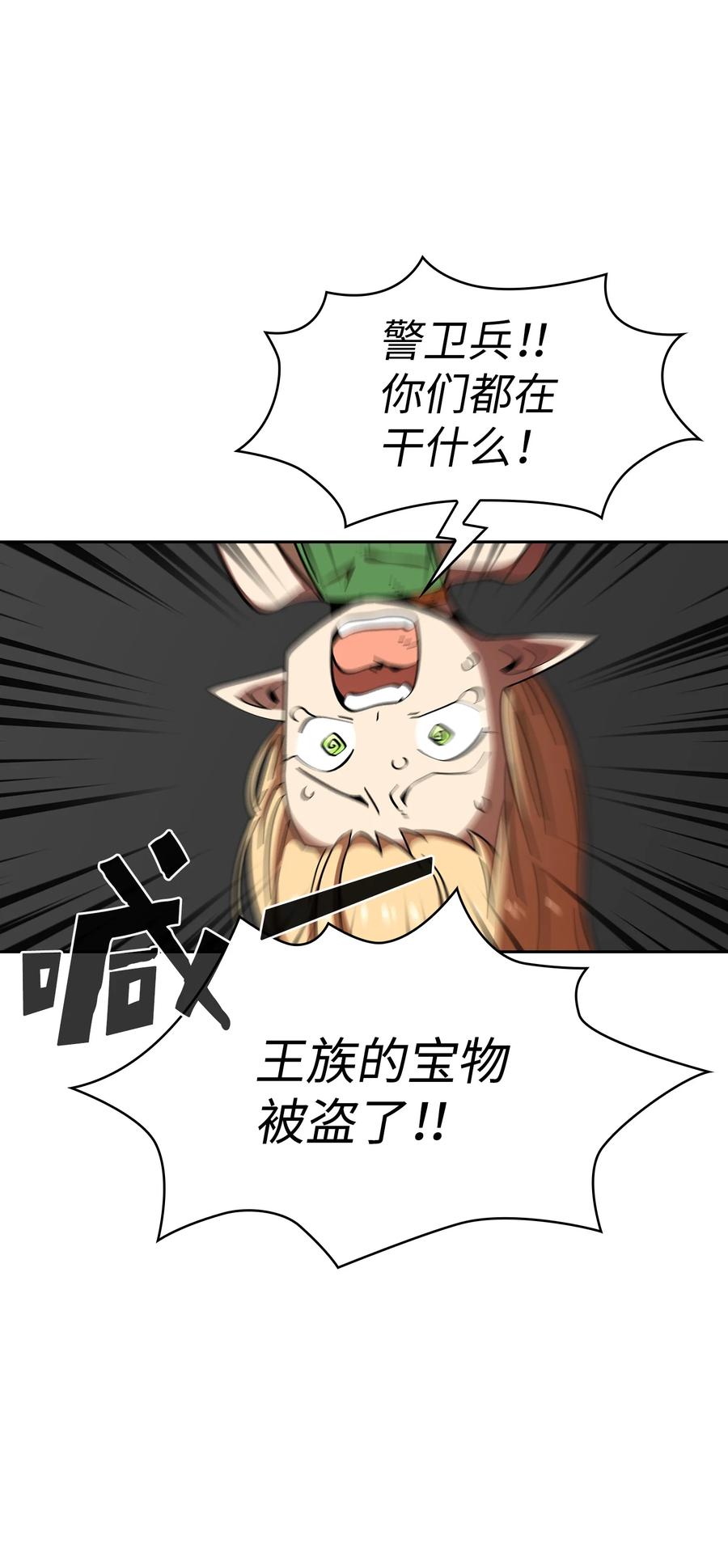 21 我的直觉23