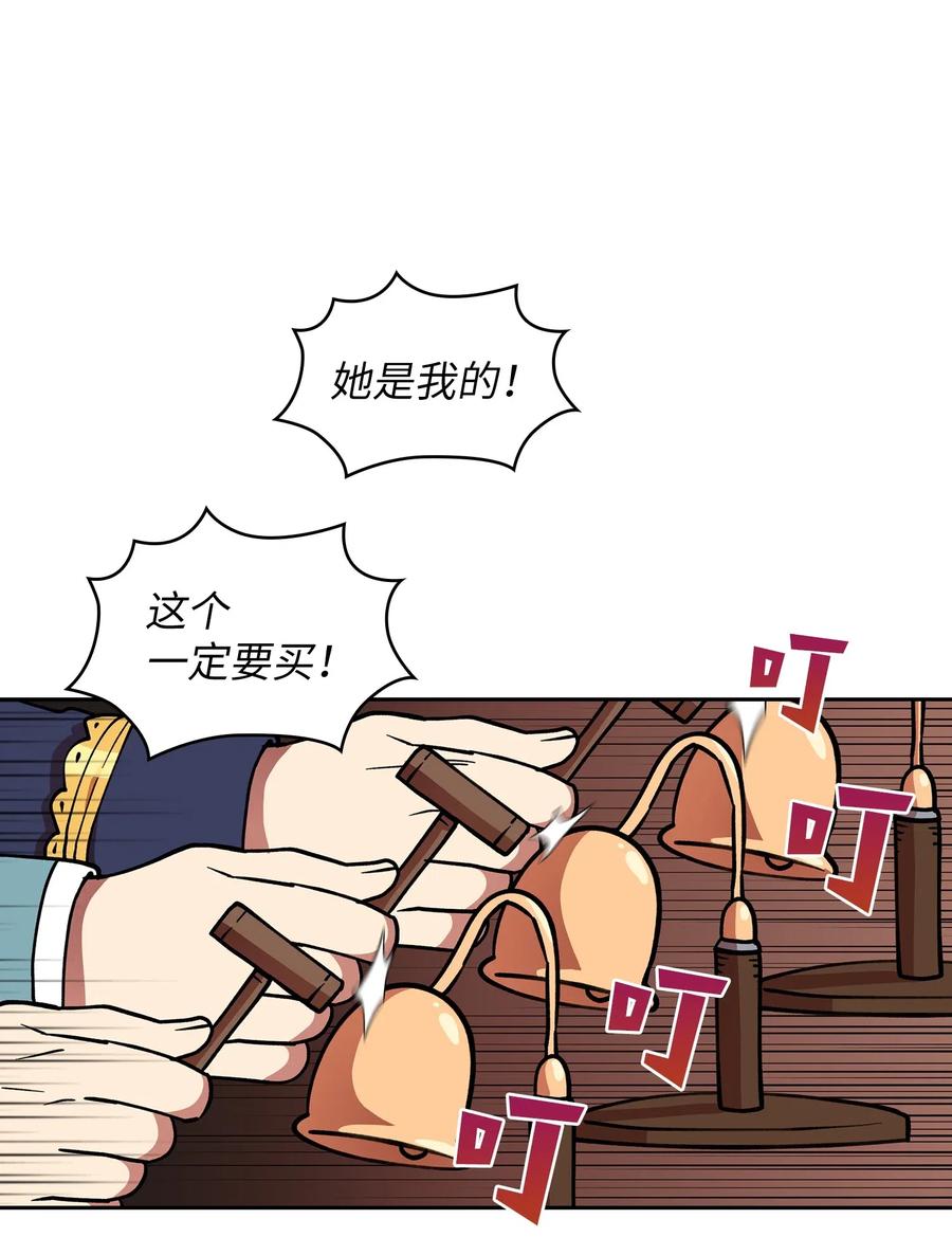 09 我们要被活埋了？40