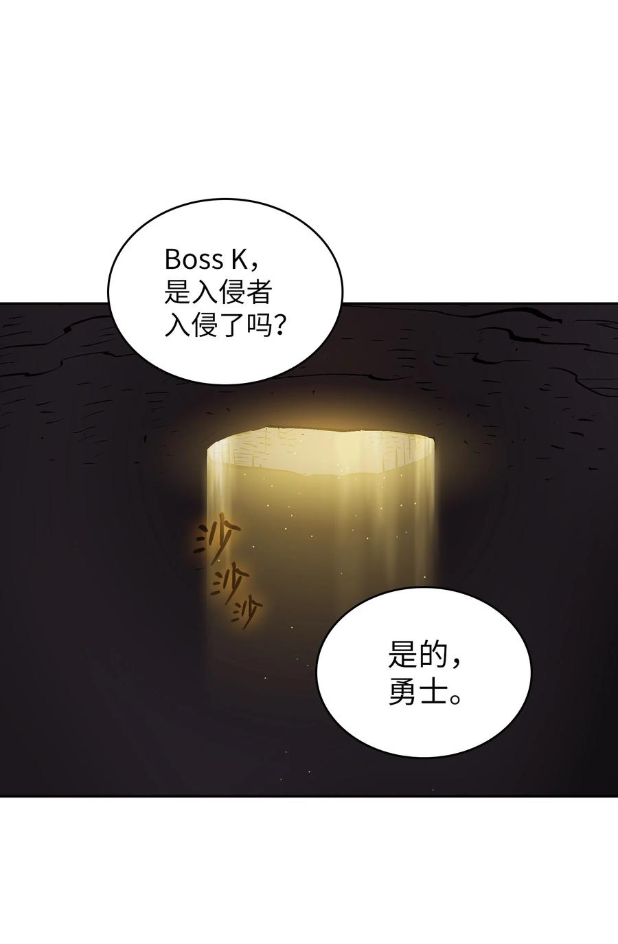 69 新角色出现50