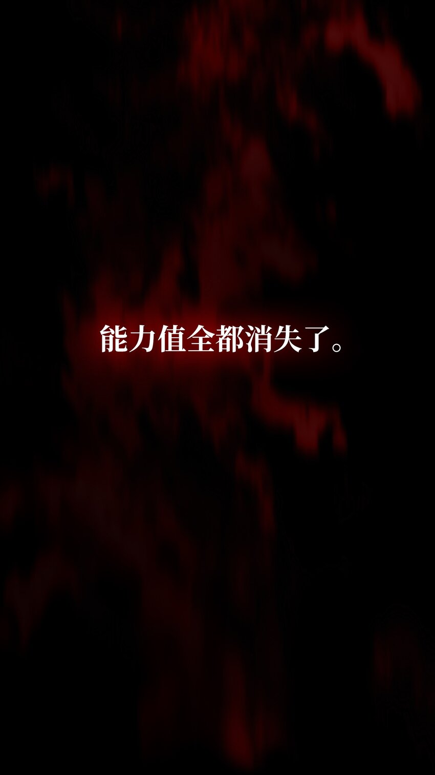 129 对战旧世纪精灵勇士211