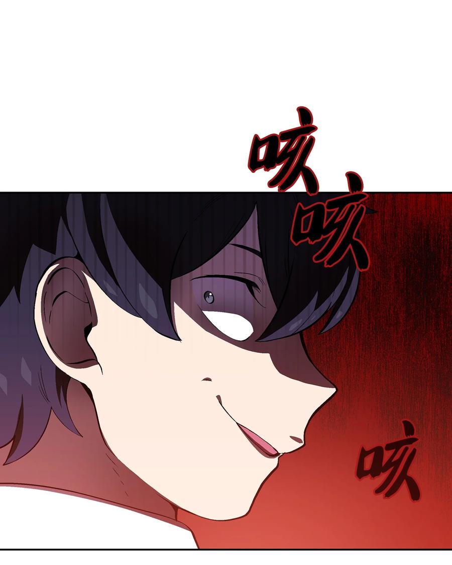 60 交给我吧5