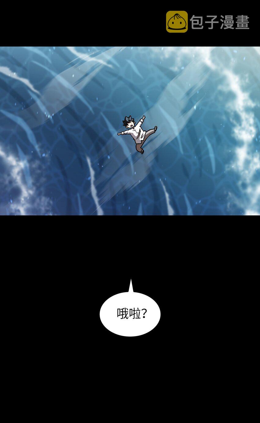 120 对战老王子249