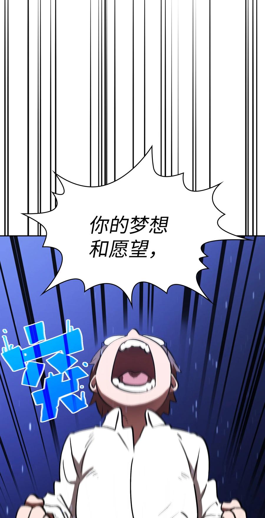 57 这也太令人好奇了55