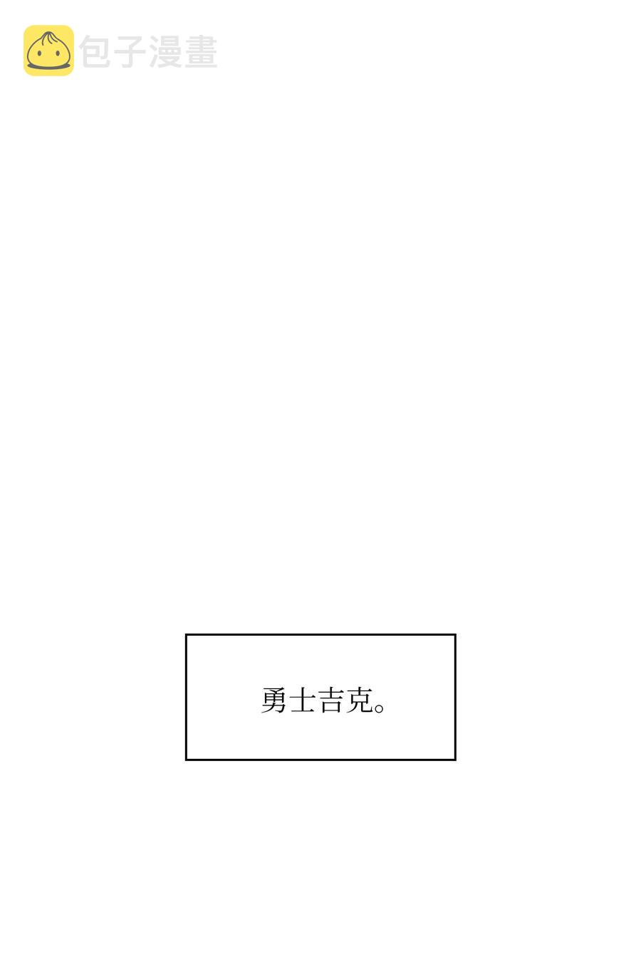 38 我没有忘记31
