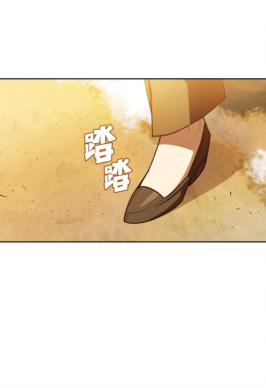 123 人鱼小姐10